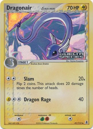 Dragonair (41/113) (Delta Species) (Stamped) [EX: Delta Species] | Nerdhalla Games