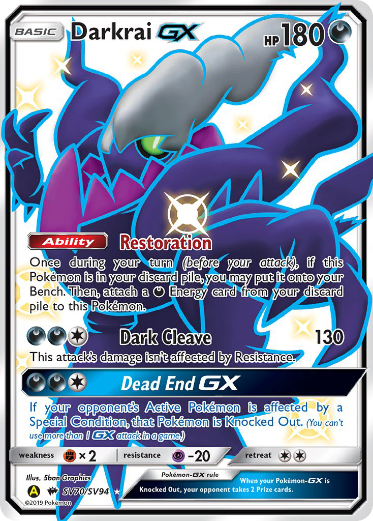 Darkrai GX (SV70/SV94) [Sun & Moon: Hidden Fates - Shiny Vault] | Nerdhalla Games