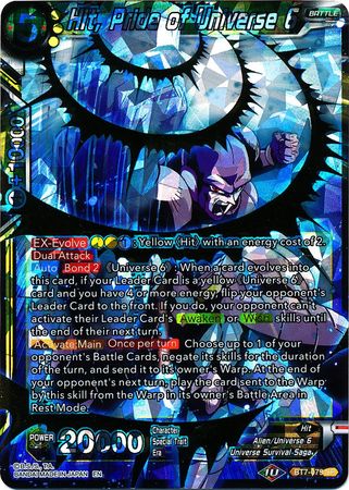 Hit, Pride of Universe 6 [BT7-079] | Nerdhalla Games