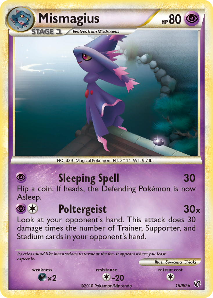 Mismagius (19/90) [HeartGold & SoulSilver: Undaunted] | Nerdhalla Games