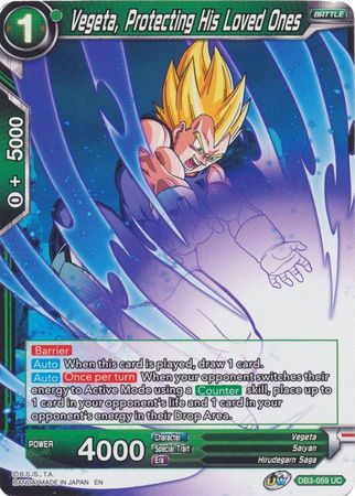 Vegeta, Protecting His Loved Ones [DB3-059] | Nerdhalla Games