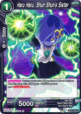 Haru Haru, Shun Shun's Sister [BT11-144] | Nerdhalla Games