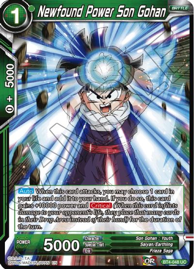 Newfound Power Son Gohan (Reprint) (BT4-048) [Battle Evolution Booster] | Nerdhalla Games