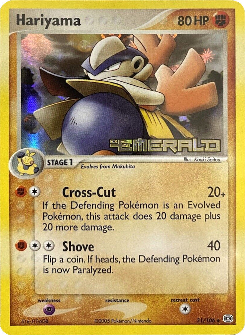 Hariyama (31/106) (Stamped) [EX: Emerald] | Nerdhalla Games