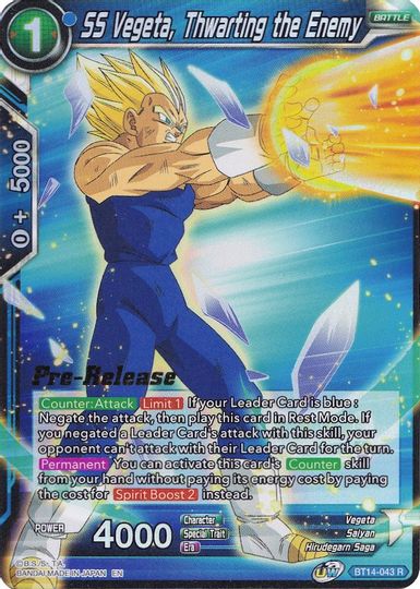 SS Vegeta, Thwarting the Enemy (BT14-043) [Cross Spirits Prerelease Promos] | Nerdhalla Games