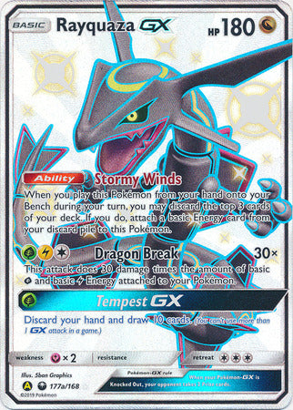 Rayquaza GX (177a/168) (Jumbo Card) [Sun & Moon: Celestial Storm] | Nerdhalla Games