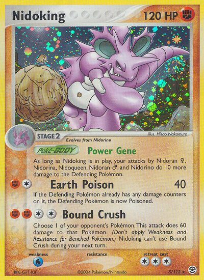 Nidoking (8/112) [EX: FireRed & LeafGreen] | Nerdhalla Games