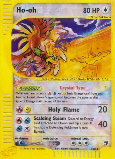 Ho-Oh (11/12) [Box Topper] | Nerdhalla Games