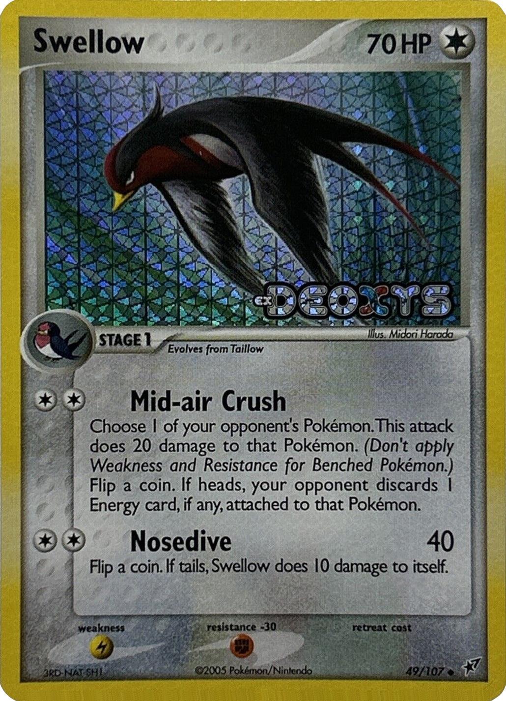 Swellow (49/107) (Stamped) [EX: Deoxys] | Nerdhalla Games