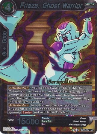 Frieza, Ghost Warrior [BT8-094_PR] | Nerdhalla Games