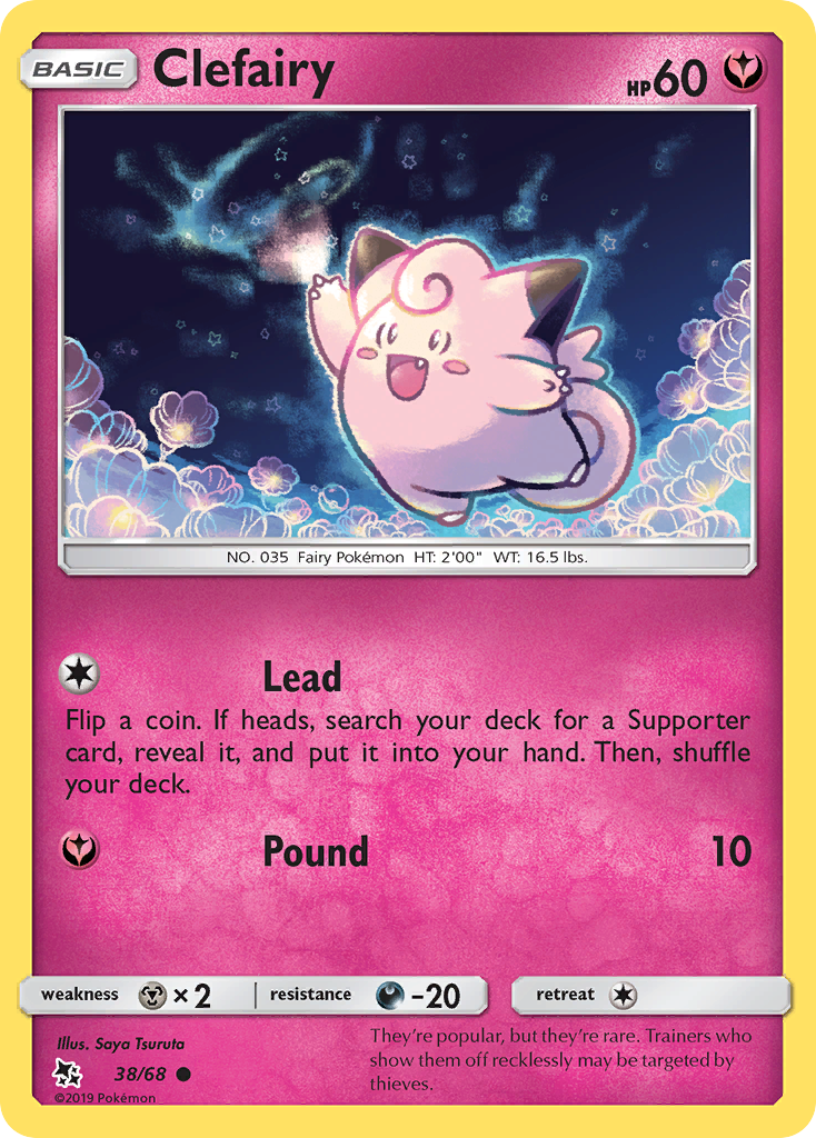 Clefairy (38/68) [Sun & Moon: Hidden Fates] | Nerdhalla Games