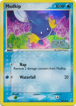 Mudkip (58/100) (Stamped) [EX: Crystal Guardians] | Nerdhalla Games