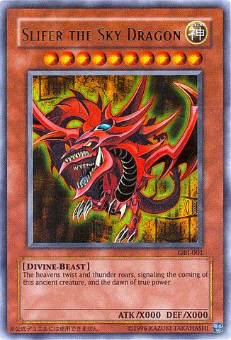 Slifer the Sky Dragon (Ultra Rare) [GBI-001] Ultra Rare | Nerdhalla Games