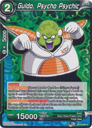 Guldo, Psycho Psychic [BT10-081] | Nerdhalla Games