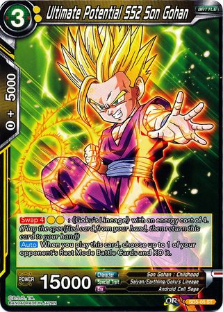 Ultimate Potential SS2 Son Gohan (Starter Deck - The Crimson Saiyan) (SD5-05) [Colossal Warfare] | Nerdhalla Games