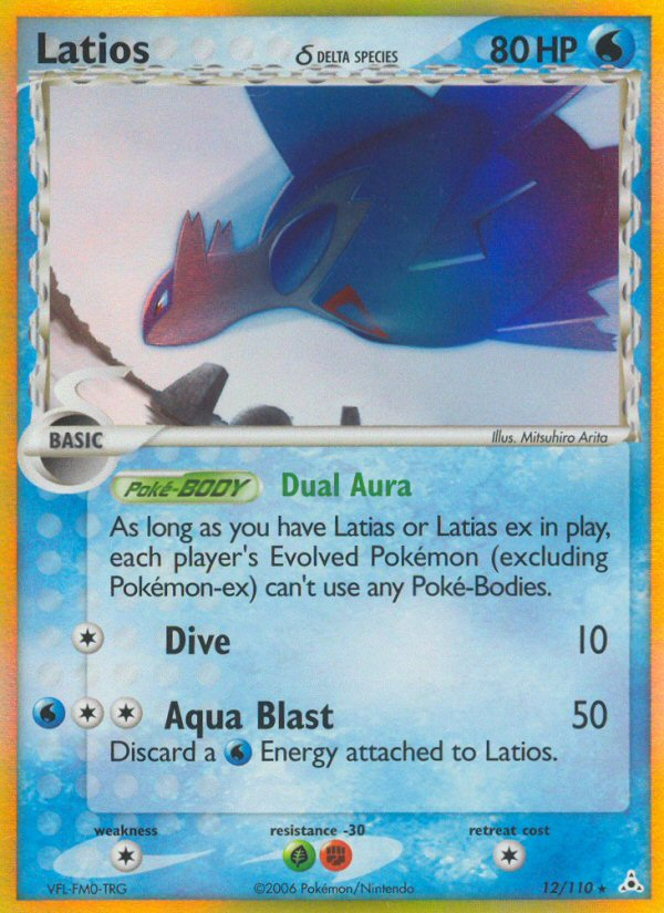 Latios (12/110) (Delta Species) [EX: Holon Phantoms] | Nerdhalla Games