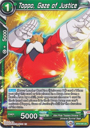 Toppo, Gaze of Justice [BT9-046] | Nerdhalla Games