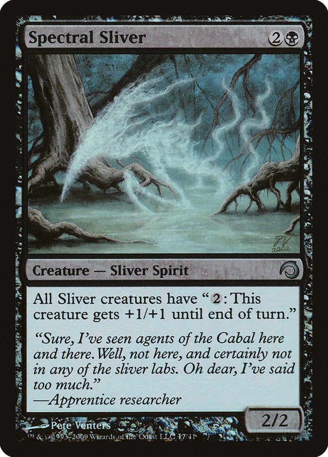 Spectral Sliver [Premium Deck Series: Slivers] | Nerdhalla Games