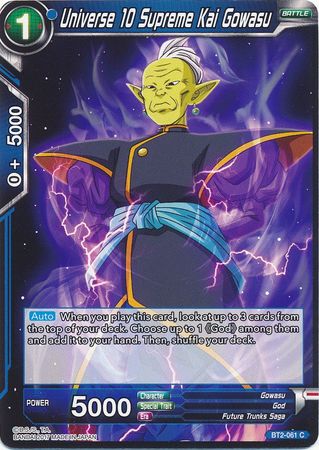 Universe 10 Supreme Kai Gowasu [BT2-061] | Nerdhalla Games