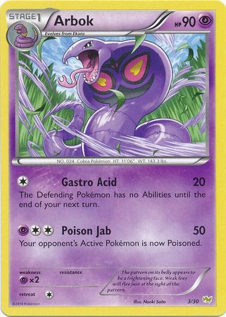 Arbok (3/30) [XY: Trainer Kit - Noivern] | Nerdhalla Games