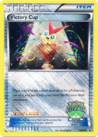 Victory Cup (BW29) (3rd Spring 2013) [Black & White: Black Star Promos] | Nerdhalla Games