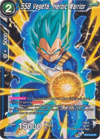 SSB Vegeta, Heroic Warrior (Starter Deck - Spirit of Potara) [SD12-04] | Nerdhalla Games