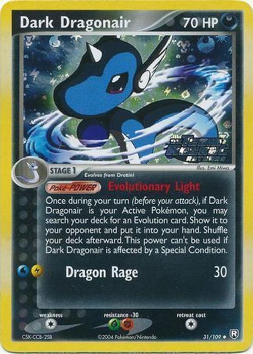 Dark Dragonair (31/109) (Stamped) [EX: Team Rocket Returns] | Nerdhalla Games