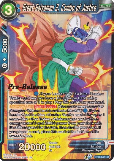 Great Saiyaman 2, Combo of Justice (BT14-048) [Cross Spirits Prerelease Promos] | Nerdhalla Games