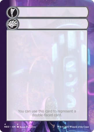 Helper Card (4/9) [Kamigawa: Neon Dynasty Tokens] | Nerdhalla Games