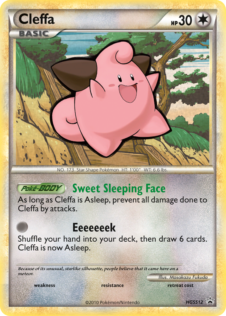 Cleffa (HGSS12) [HeartGold & SoulSilver: Black Star Promos] | Nerdhalla Games