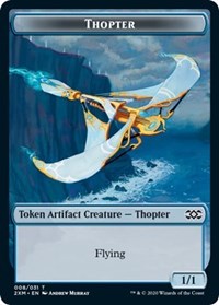 Thopter (008) // Wurm (030) Double-sided Token [Double Masters Tokens] | Nerdhalla Games