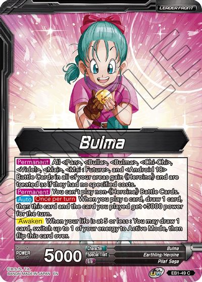 Bulma // Bulma, Life of a Heroine (EB1-49) [Battle Evolution Booster] | Nerdhalla Games