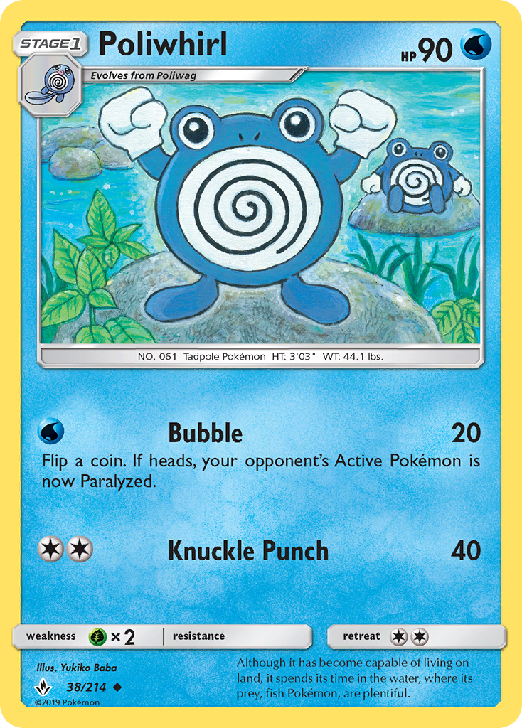 Poliwhirl (38/214) [Sun & Moon: Unbroken Bonds] | Nerdhalla Games