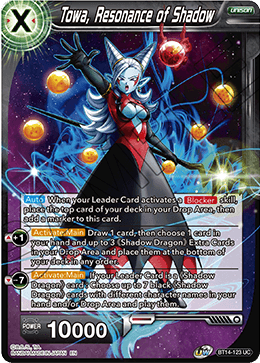 Towa, Resonance of Shadow (BT14-123) [Cross Spirits] | Nerdhalla Games