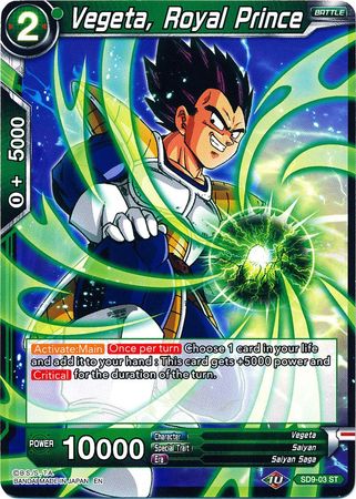 Vegeta, Royal Prince [SD9-03] | Nerdhalla Games