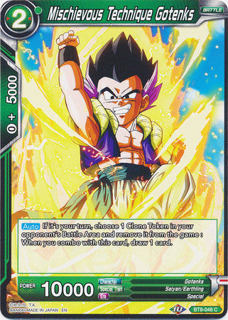 Mischievous Technique Gotenks [BT8-048] | Nerdhalla Games