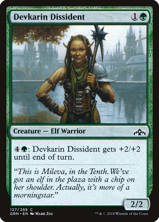 Devkarin Dissident [Guilds of Ravnica] | Nerdhalla Games