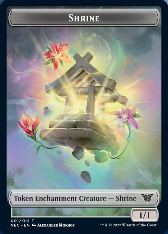 Shrine Token [Kamigawa: Neon Dynasty Commander Tokens] | Nerdhalla Games