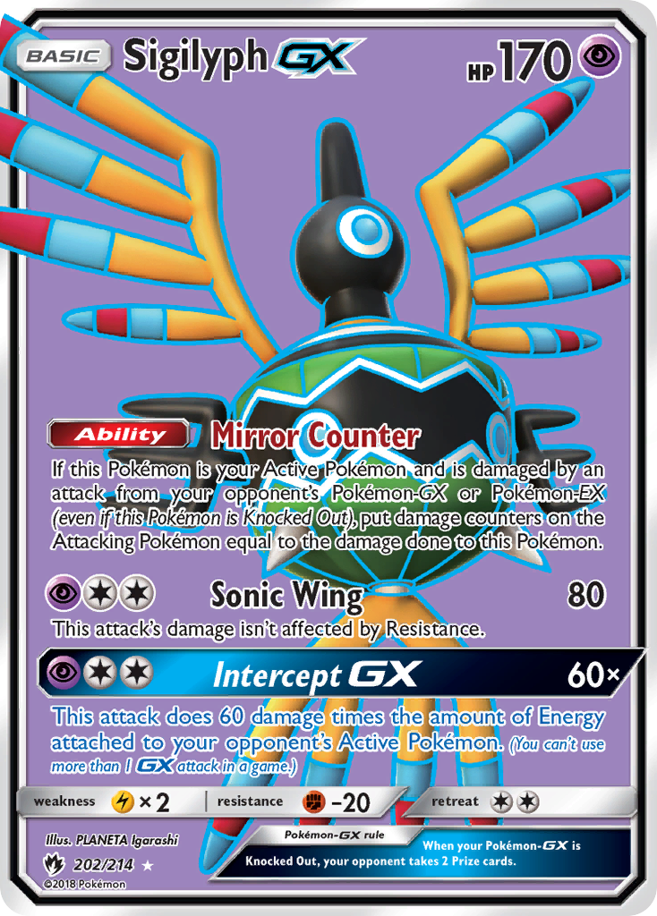 Sigilyph GX (202/214) [Sun & Moon: Lost Thunder] | Nerdhalla Games