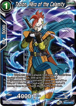 Tapion, Hero of the Calamity (BT14-049) [Cross Spirits] | Nerdhalla Games