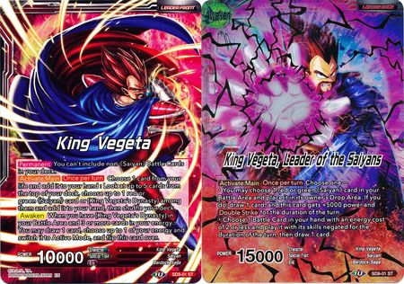 King Vegeta // King Vegeta, Leader of the Saiyans [SD9-01] | Nerdhalla Games