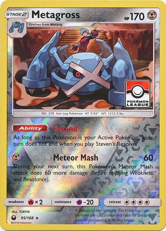 Metagross (95/168) (League Promo) [Sun & Moon: Celestial Storm] | Nerdhalla Games