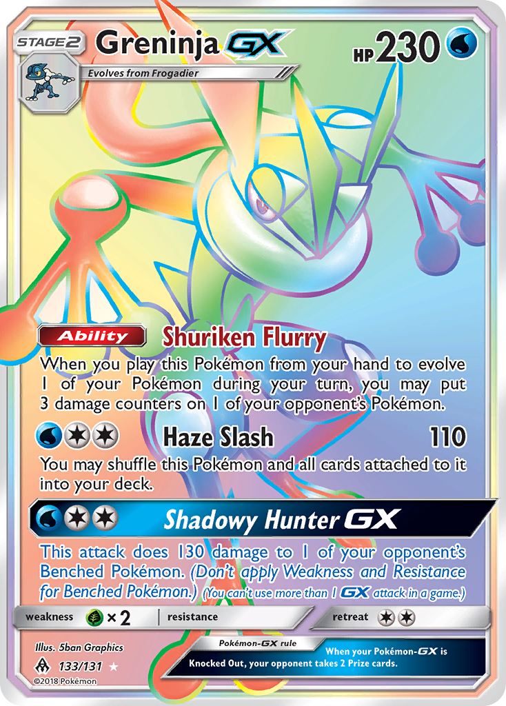 Greninja GX (133/131) [Sun & Moon: Forbidden Light] | Nerdhalla Games