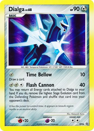 Dialga (DP26) (Jumbo Card) [Diamond & Pearl: Black Star Promos] | Nerdhalla Games