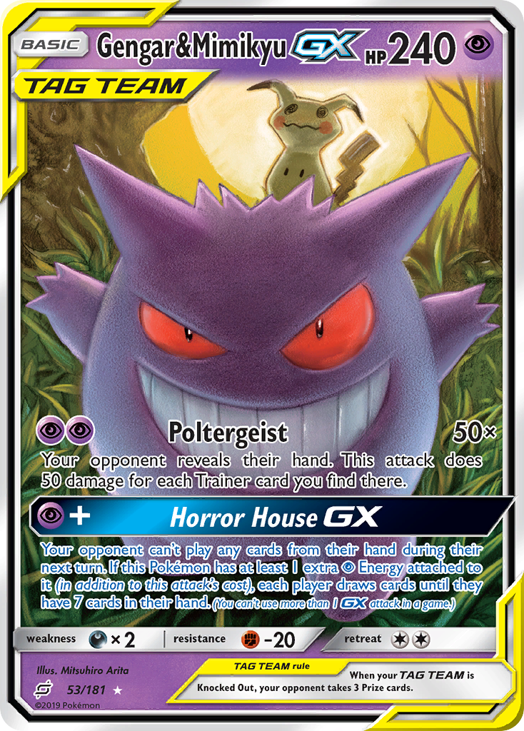 Gengar & Mimikyu GX (53/181) [Sun & Moon: Team Up] | Nerdhalla Games