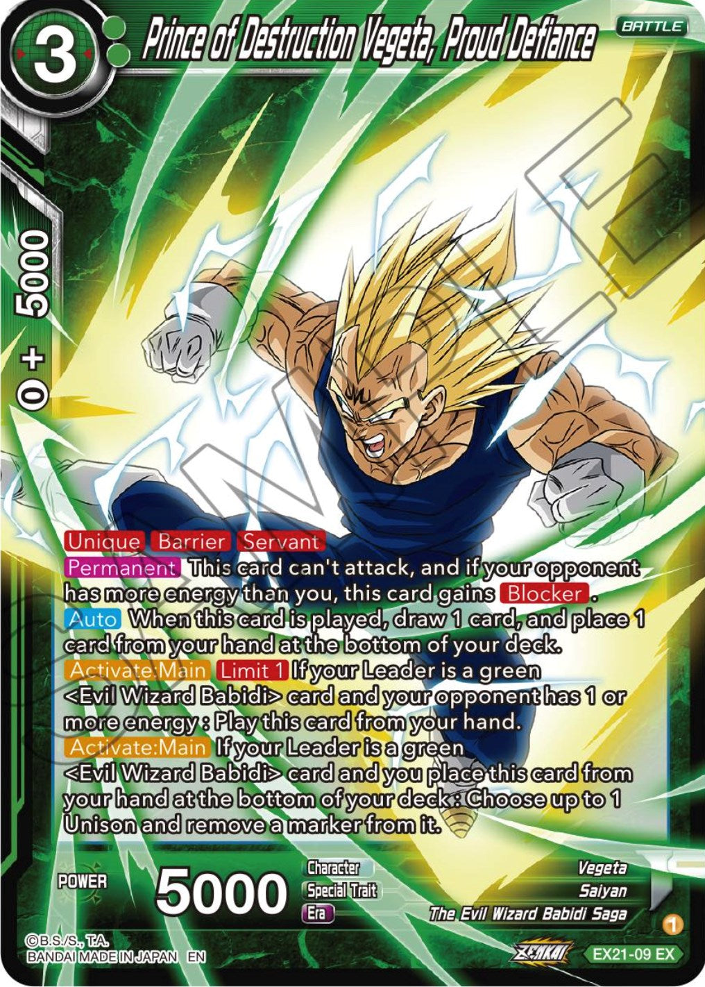 Prince of Destruction Vegeta, Proud Defiance (EX21-09) [5th Anniversary Set] | Nerdhalla Games