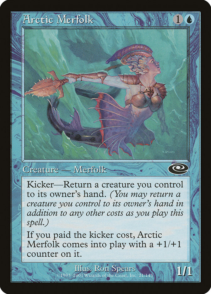 Arctic Merfolk [Planeshift] | Nerdhalla Games