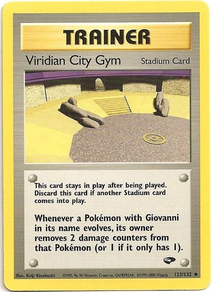 Viridian City Gym (123/132) [Gym Challenge Unlimited] | Nerdhalla Games