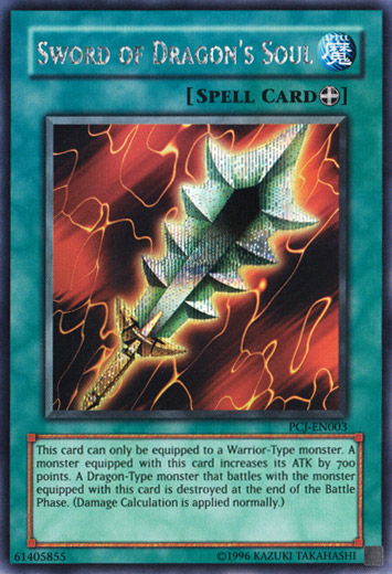 Sword of Dragon's Soul [PCJ-EN003] Prismatic Secret Rare | Nerdhalla Games