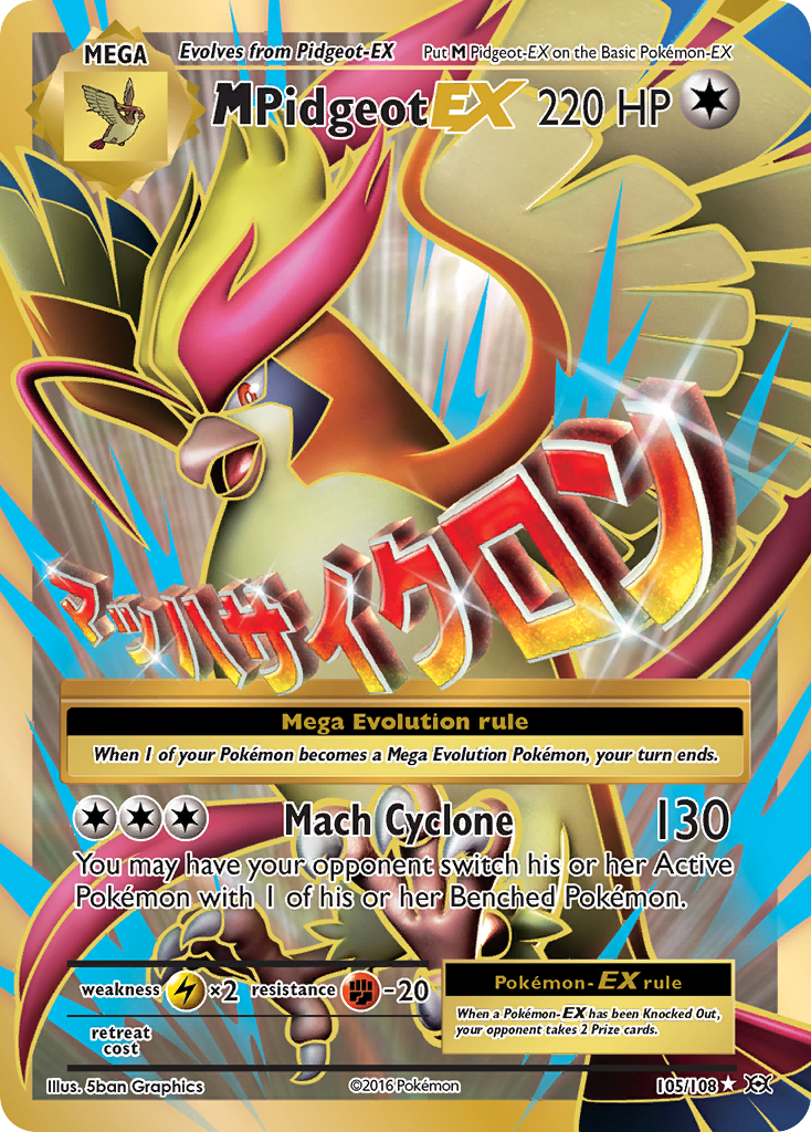 M Pidgeot EX (105/108) [XY: Evolutions] | Nerdhalla Games